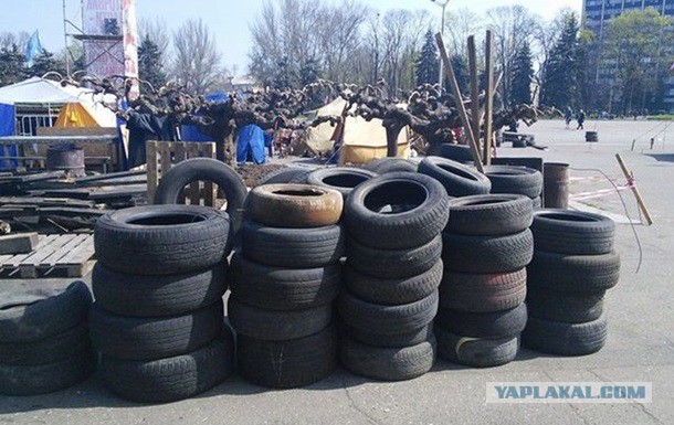 ОГА Донецк. Утро 09.04.2014