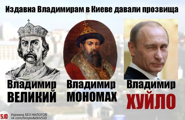 Меркель в печали о "Дональде Куке"