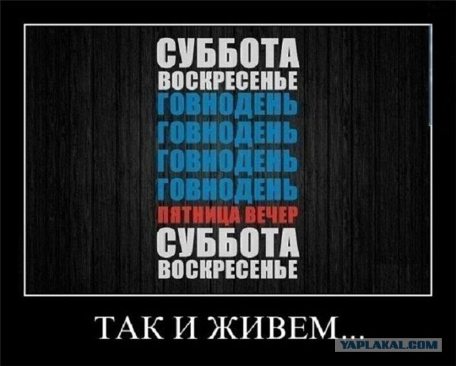 Позитивные картинки