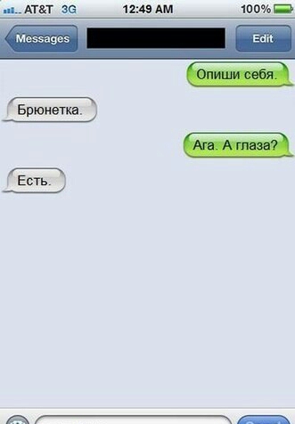 Комменты