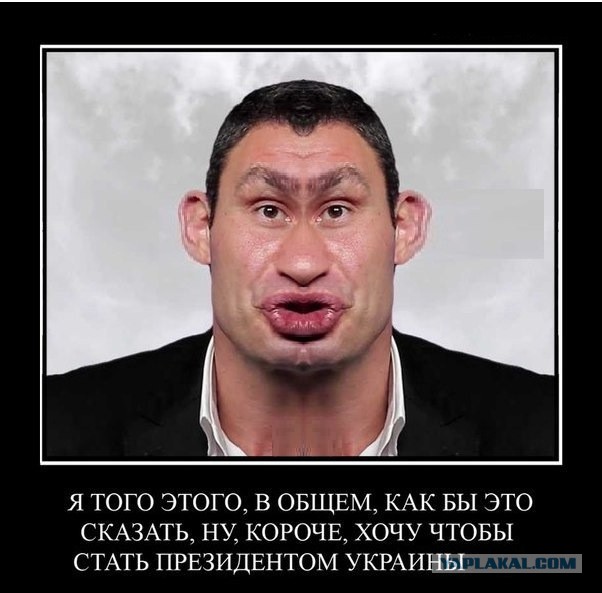 Трудный разговор Кличко с самообороной Майдана:)