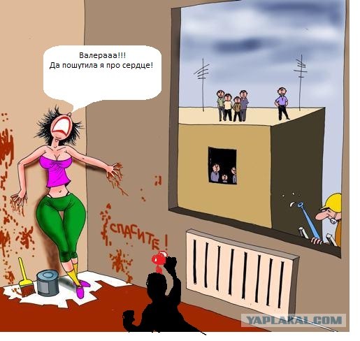 Будни маляра