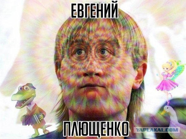 Я это прочитал, я хочу убивать