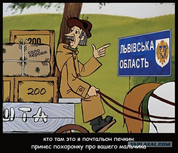 НАТО:Россия стянула 20т.солдат к границам Украины