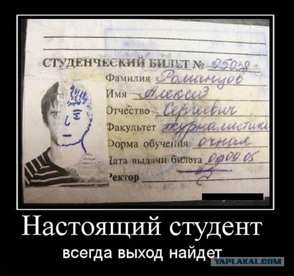 Подборка смешных картинок :)