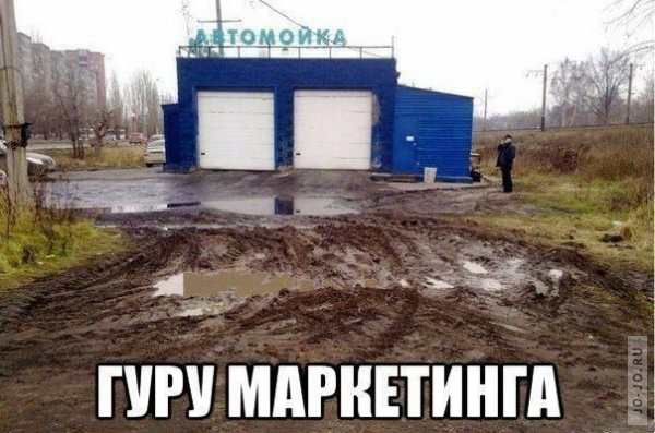 Немного позитива на пятницу
