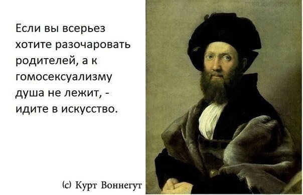 Немного смешных картинок из сети