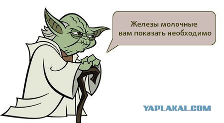 Как муж променял брак на игру в "танки"
