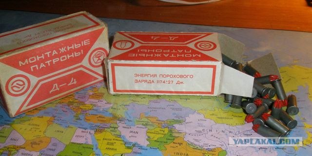 Забытые наверное навсегда навыки