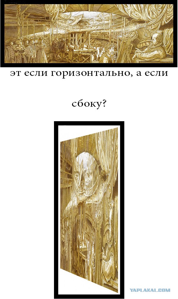 Скрытый портрет Жюля Верна