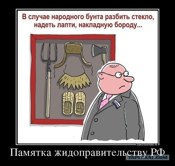 Демотиваторов пост, добавляйте свои