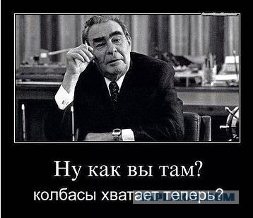 Дума возвращает лампочки Ильича 100Вт