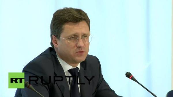 Украина заплатит за газ