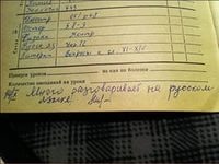 Сом – лучший мотиватор