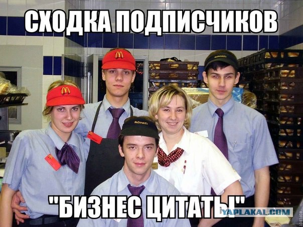 Подборка веселых картинок