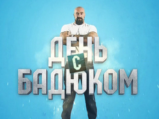Из-за них я ВКлючаю каналы