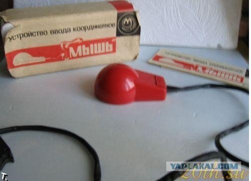 Музей социалистического быта