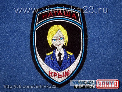 Клуб слабаков