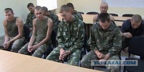 Поездка во Львов