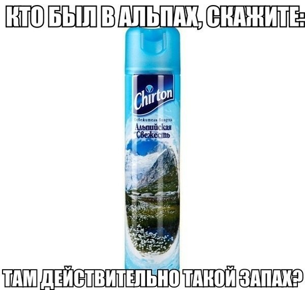 Весёлые картинки