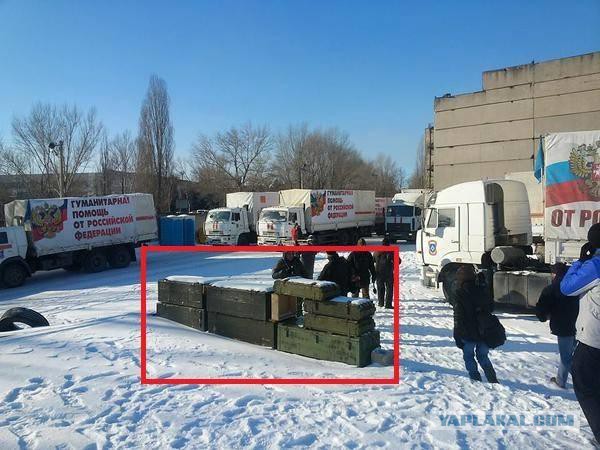 Немедленное вознаграждение украинцам