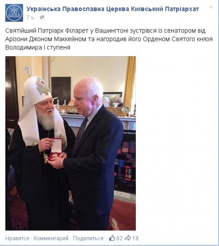 Перемирие кончилось, едва начавшись.