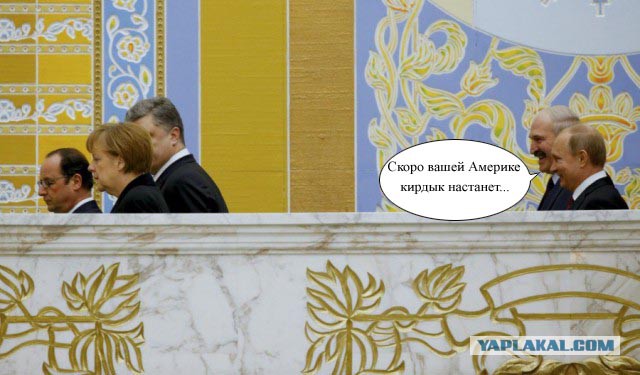 Дорисуй сам
