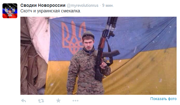Перемирие кончилось, едва начавшись., часть 3