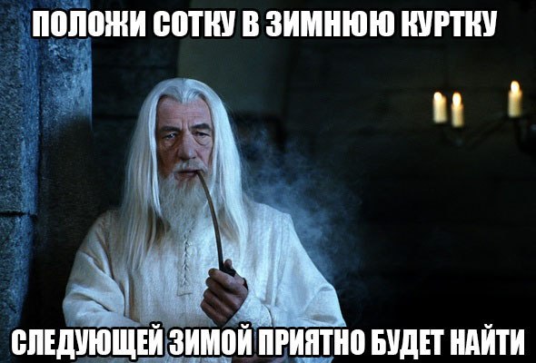 Веселое из сети