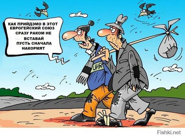 Херои в Мариуполе