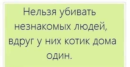 Так..картинки на понедельничек))
