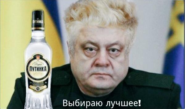 Забавные картинки из Сети