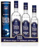 Звезда коллекции