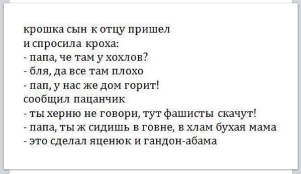 Очередные картинки