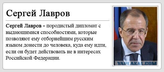 Хозяин сказал своему своему "Поросенку" - Фу!