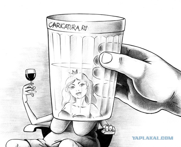 Советская антиалкогольная карикатура