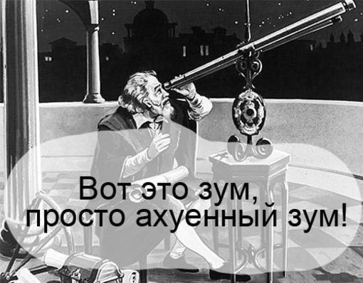 Если боишься с девушкой познакомиться