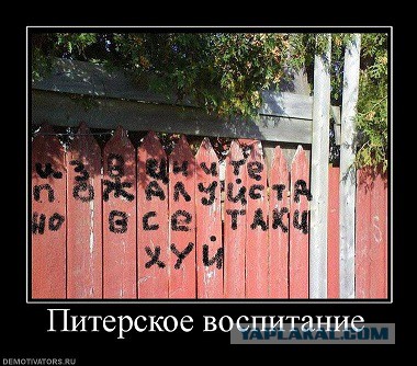 Бордюр и поребрик