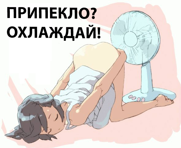 Американский Холокост