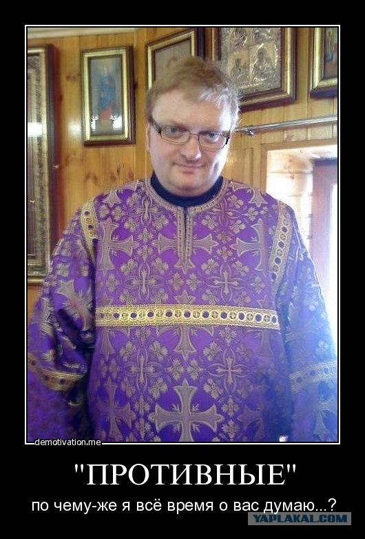 Милонова наградили медалью