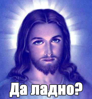Средневековые проблемы