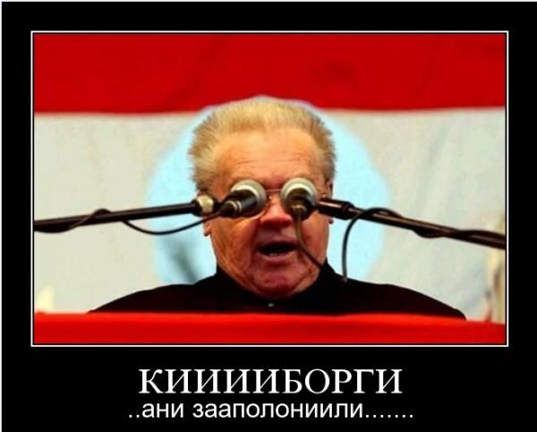 Подборка демотиваторов на пятницу