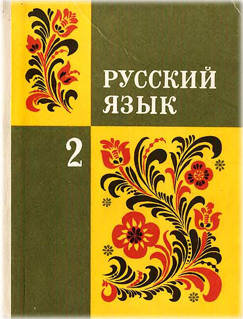 Равнодушные снимали на регистратор убийство