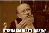 Каменты из соцсетей