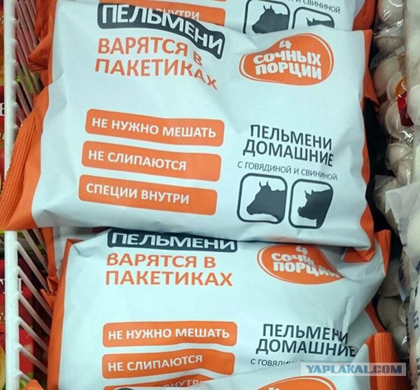 Разные картинки из сети