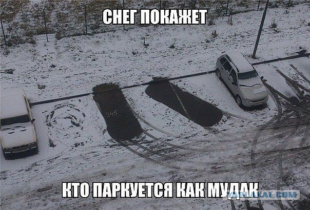 Веселые картинки.