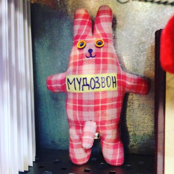 Винигрет пикч.