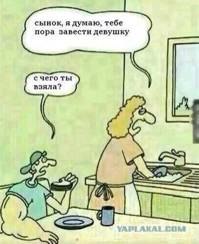 Подборка картинок ни о чём