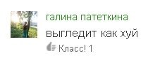 Давайте поост про цветочки запилим.