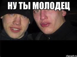 Веселый воришка в Казани